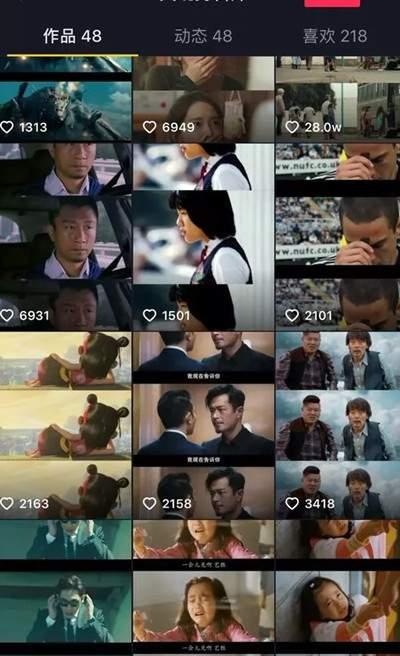 互联网怎样利用流量赚钱,如何借助互联网赚钱