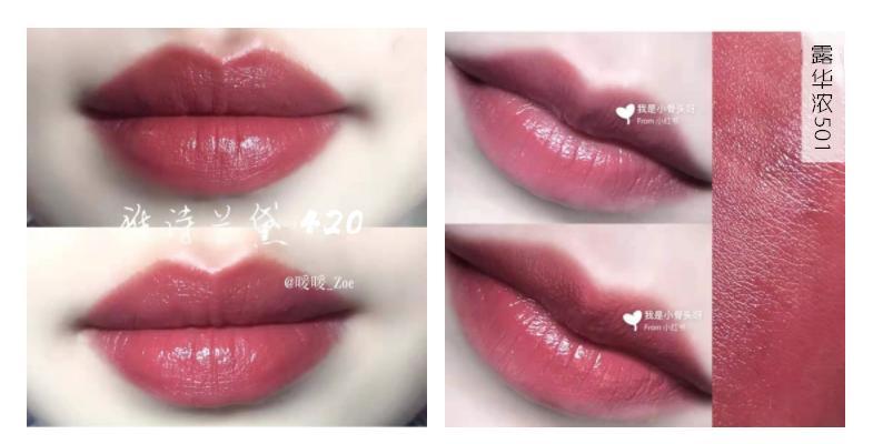 香奈儿38口红,较便宜点大牌口红有哪些