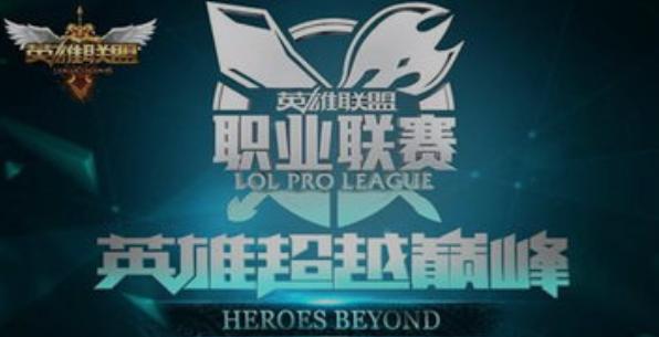 lck春季赛2022赛程精彩团战,lck的团战能力为什么那么差