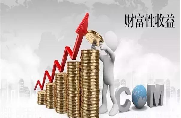 买房当房奴,现在还有人愿意买房当房奴吗