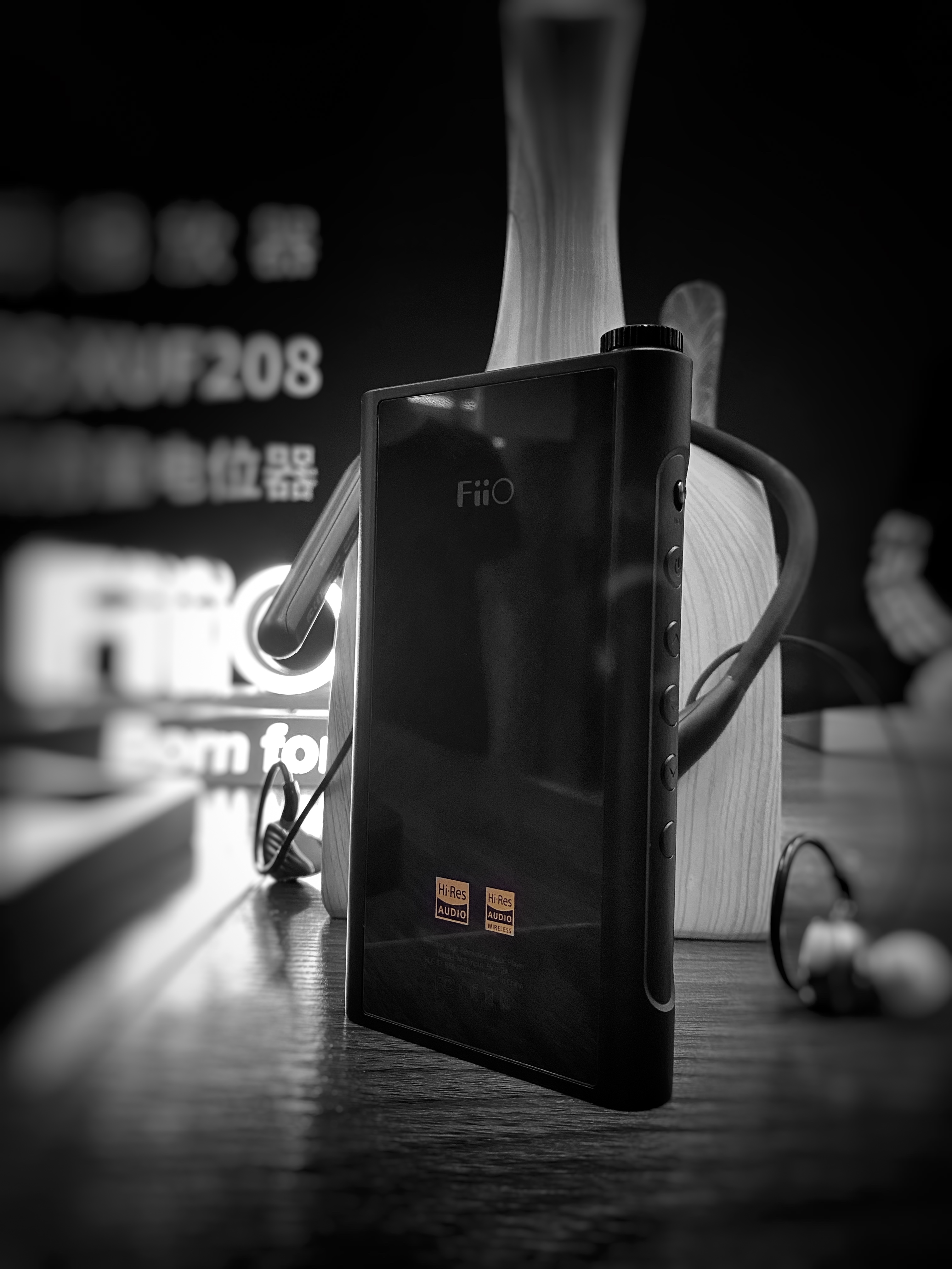 「九段探新」知名音频大厂发布旗舰HIFI音乐*放播**器，售价不足万元