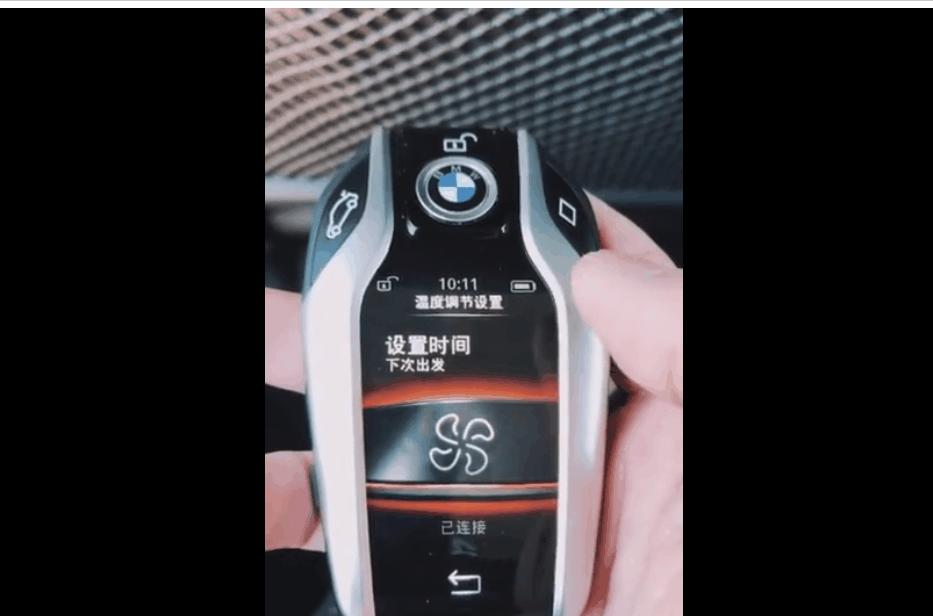 炫酷车钥匙一抓一把，超薄的却没几个，你都见过哪些？