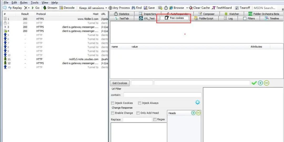 那些选择VPS防关联的亚马逊卖家,最后都这样了······