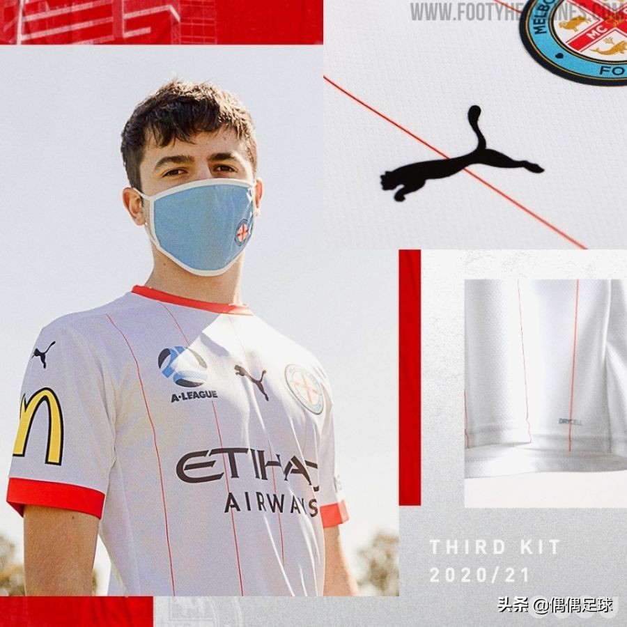 澳超赛季大小球,澳超球衣哪里买