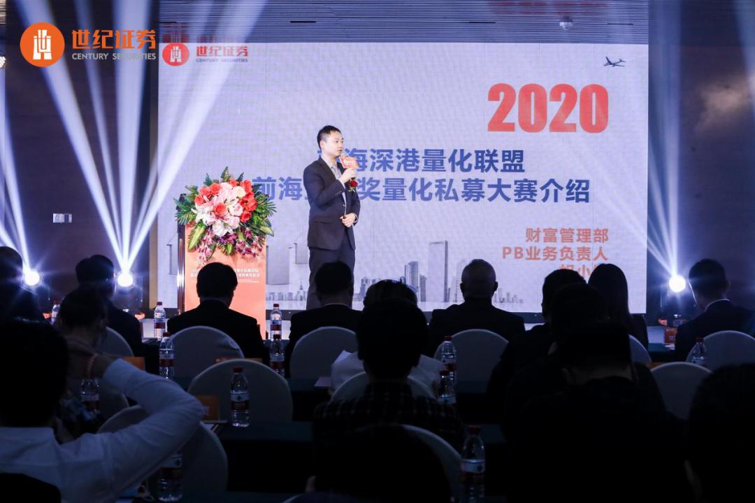 涓栫邯璇佸埜娣卞湷鍓嶆捣,涓栫邯璇佸埜骞翠細