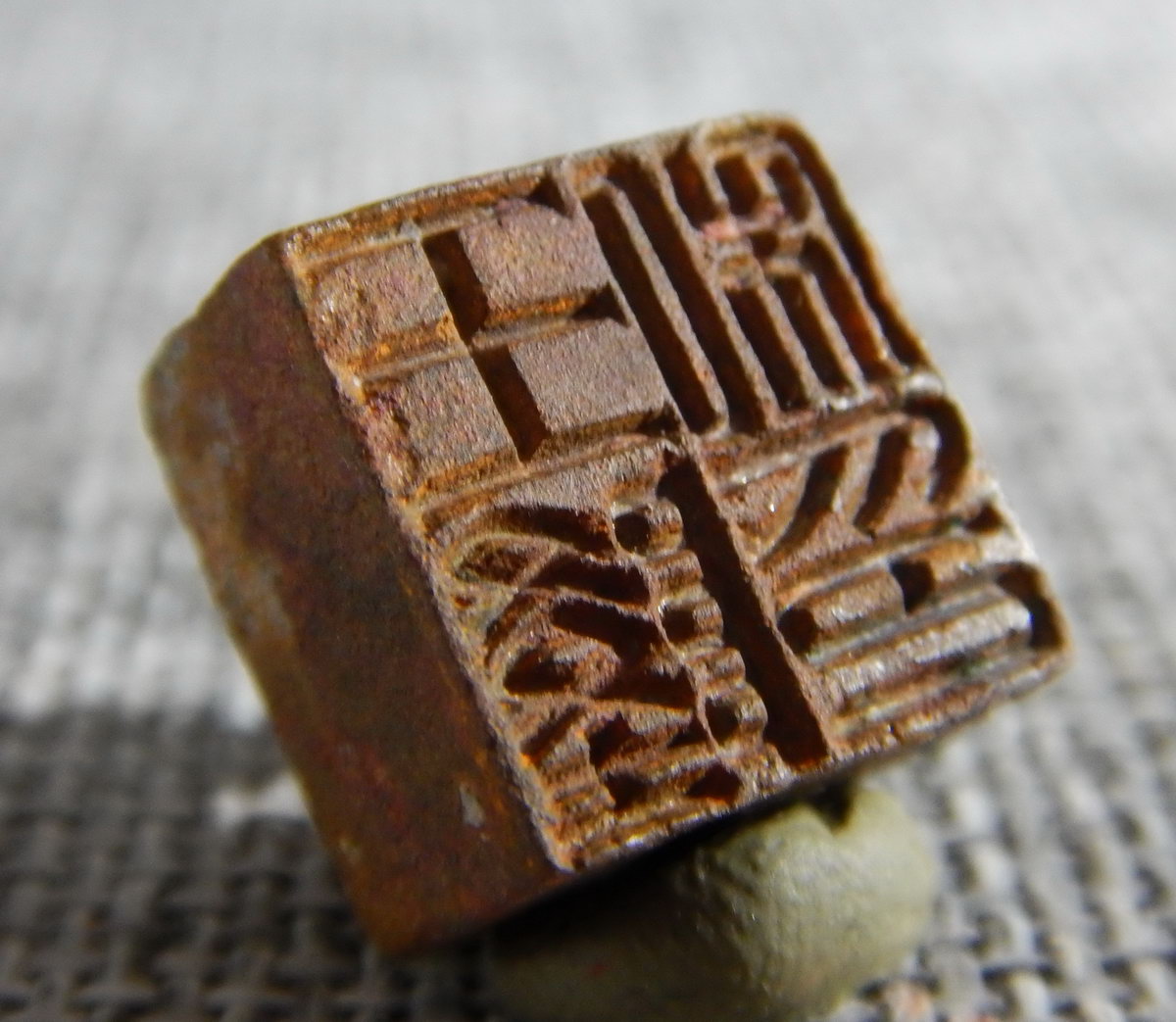 方与圆有什么讲究,方与圆里面提到的书