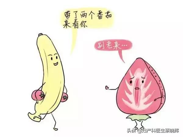 你还在相信“徒手缩阴”？