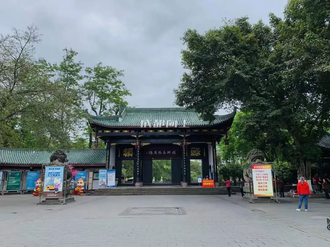 成都公园运营模式,成都公园维护成本