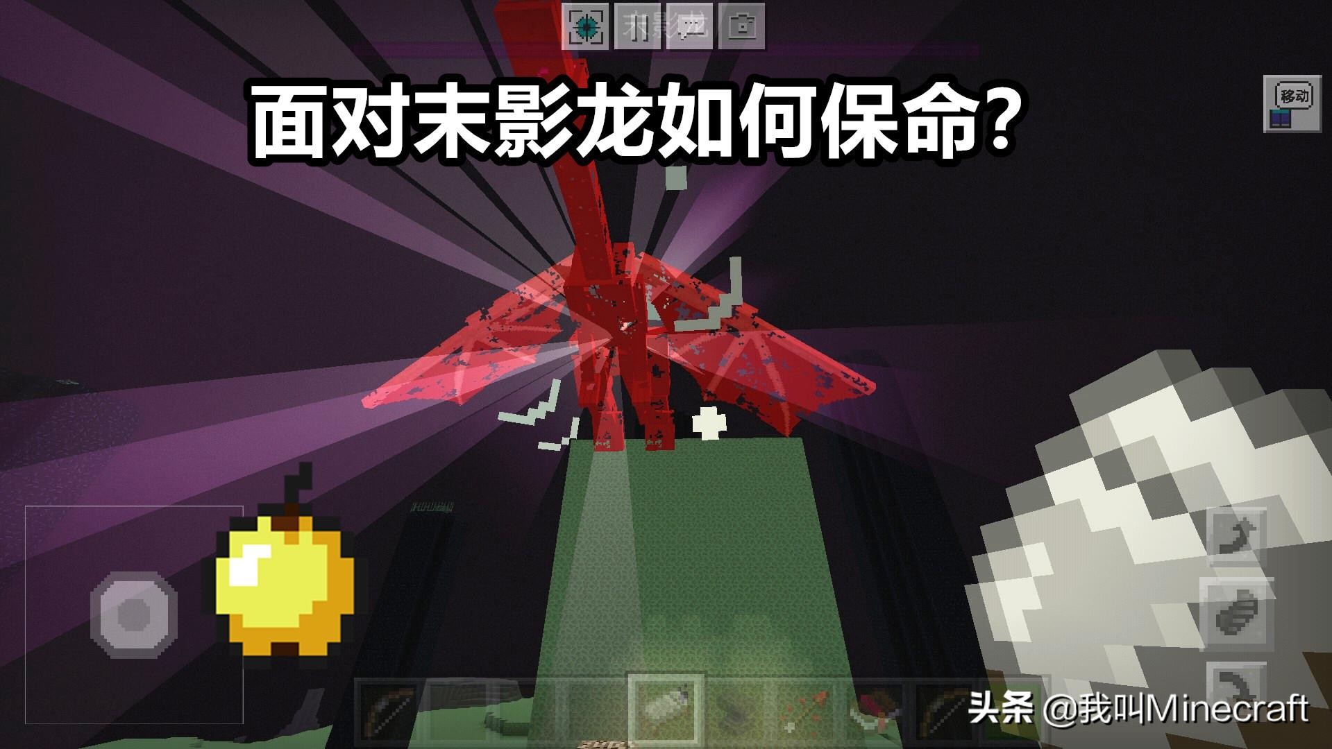 我的世界掉入岩浆如何自救,我的世界掉岩浆怎么解决