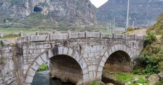 贵州军工厂旧址,贵州三线军工厂遗址