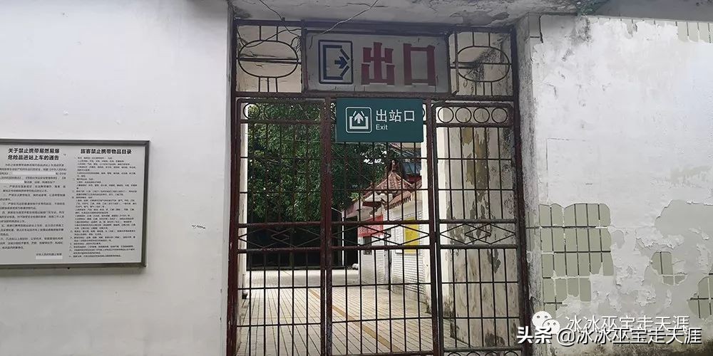 绿皮车成渝铁路上运行,川黔铁路最后的绿皮车