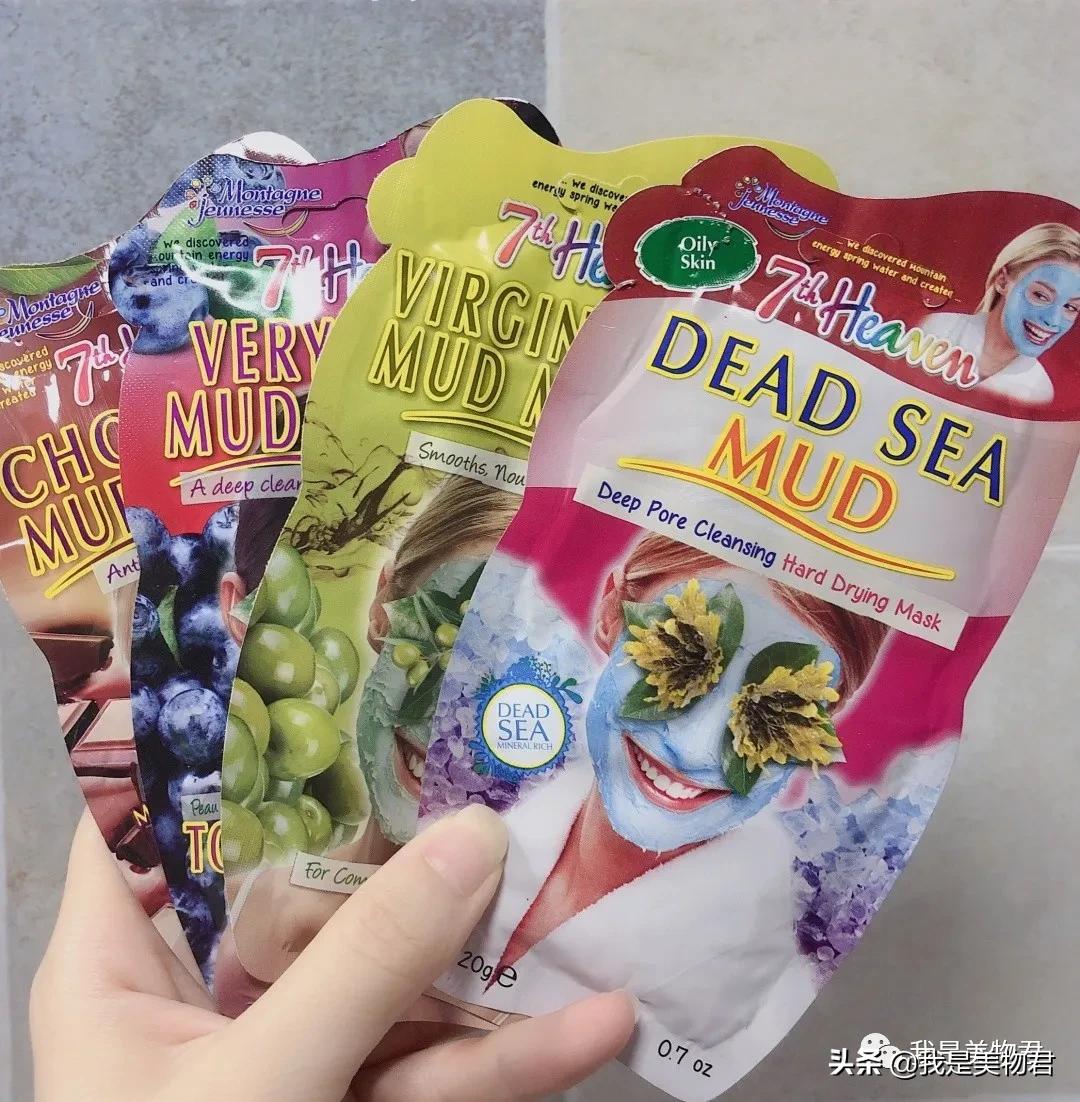 面膜测评夏天,面膜推荐涂抹式夏天必备