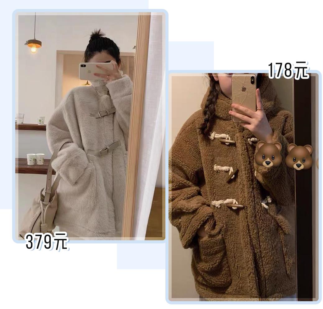 淘宝炸街衣服店铺推荐,秋冬保暖外套