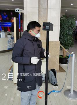 智能测量体温机器九龙坡,智能监测体温仪自动报警