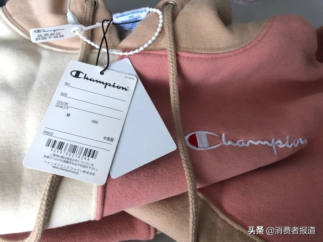 洋码头跨境电商现状如何,跨境电商的信誉威胁有哪些