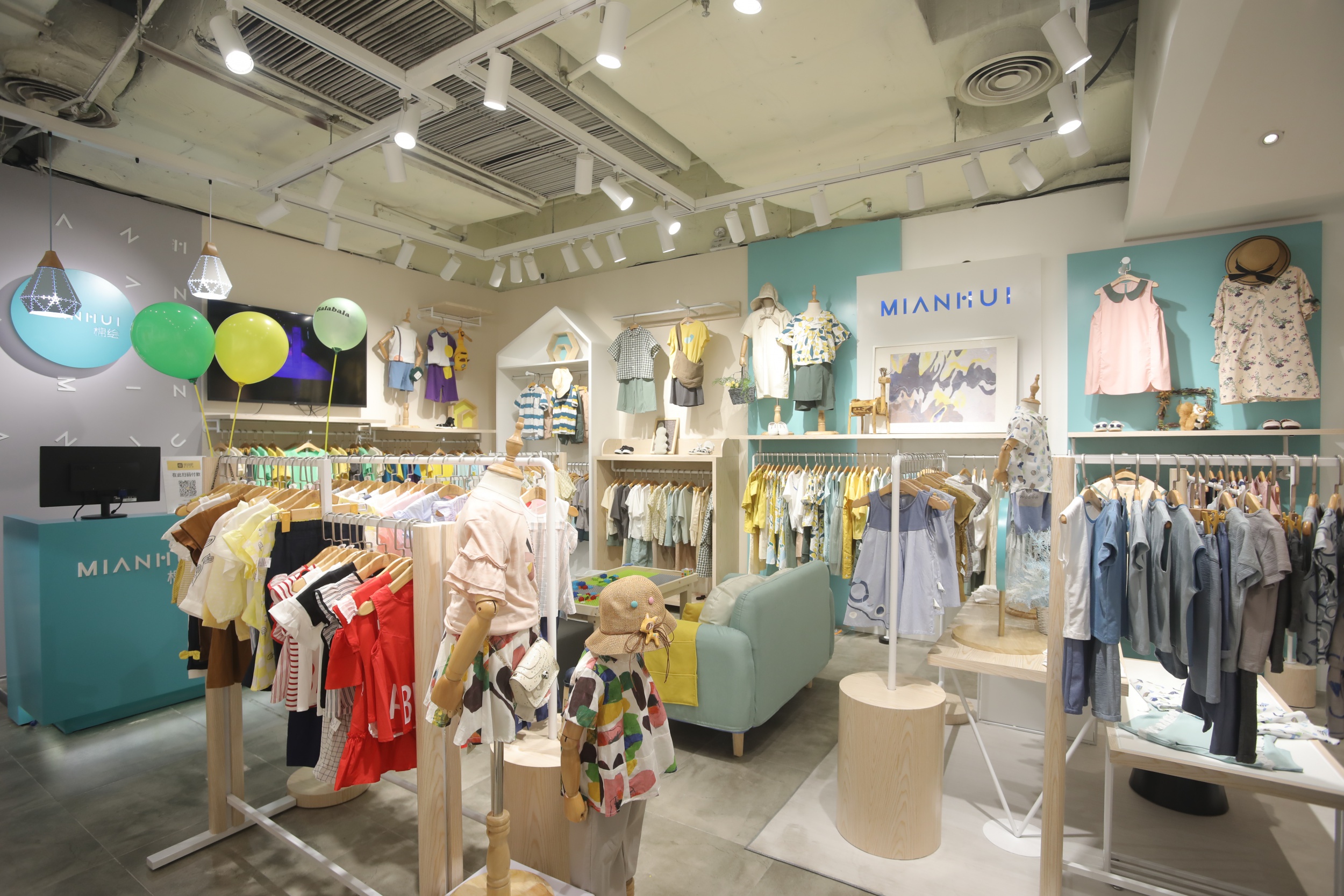 男装店陈列搭配技巧,童装店陈列技巧视频教程