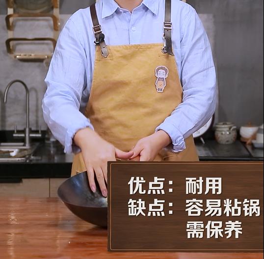 哪些锅对人有害处,锅具用什么安全