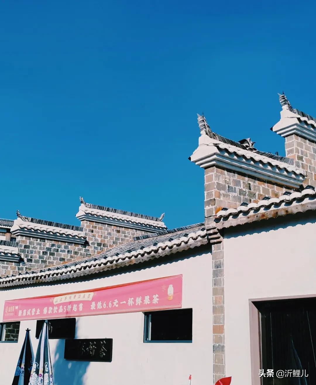 观唐温泉私人汤屋,观唐温泉住宿和温泉在一起么