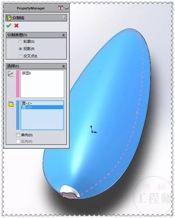 solidworks曲面建模每日一练,SOLIDWORKS曲面建模教程