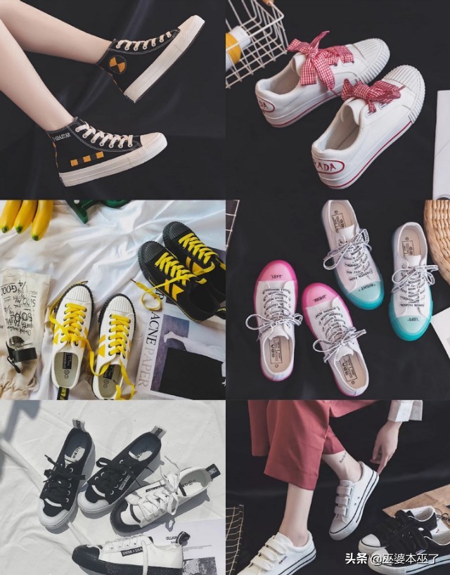 10元帆布鞋店铺推荐,平价帆布鞋店铺