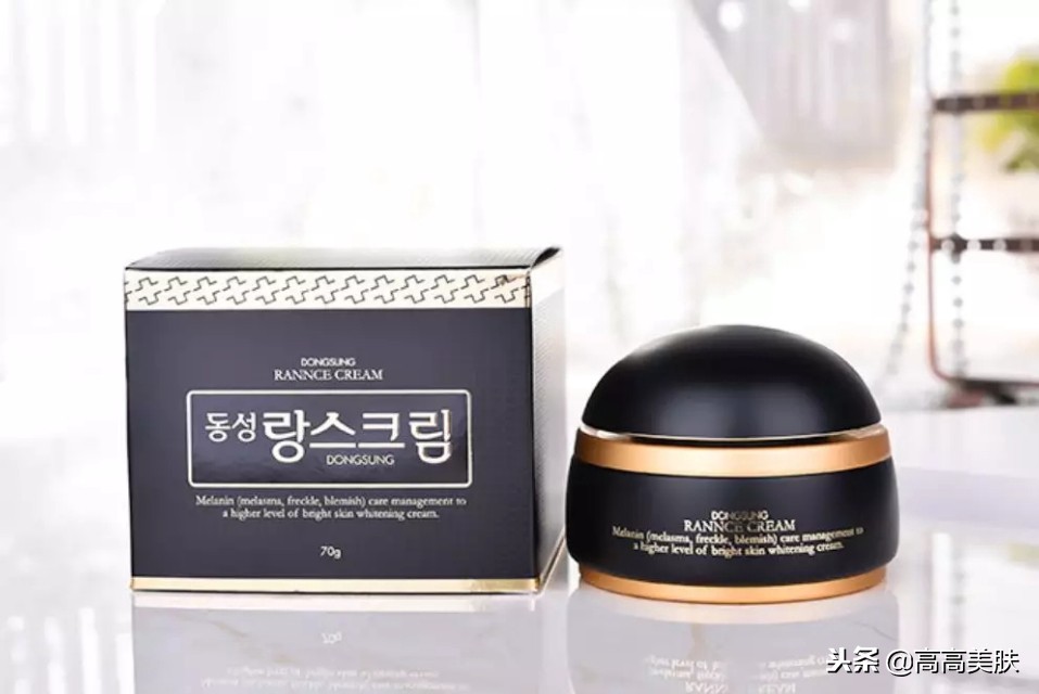 韩国东星制药美白祛斑霜,东星琅丝曲酸小黑瓶祛斑霜