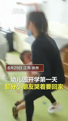 怎样让宝宝快速的适应幼儿园生活,如何让幼儿快速适应幼儿园生活