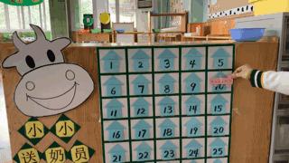 空间小、经费不足、面临*迁拆**，这家幼儿园却给出了满分的环境