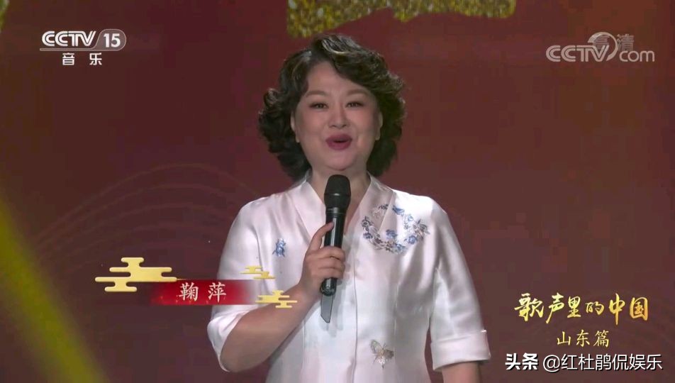 综艺节目歌声中的中国,中国新歌声节目主持人