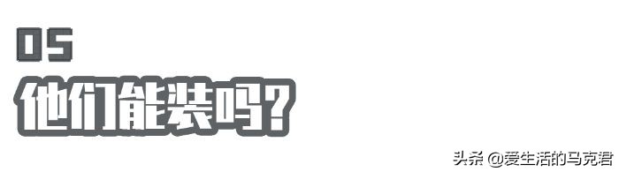 哪款行李箱抗摔,最实用耐摔行李箱