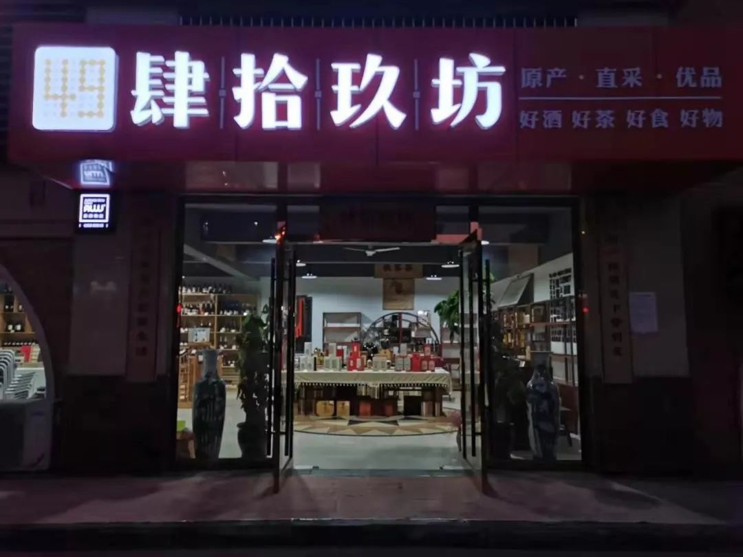 不管你在哪里都要回家过节,不管你在哪都要好好的过年