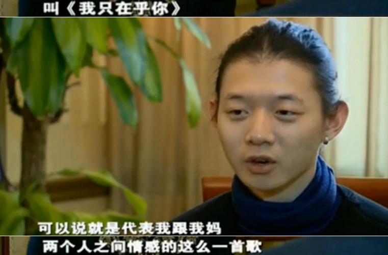 吴亦凡和霍尊的成长经历，值得家长认真分析，家有男孩引以为鉴