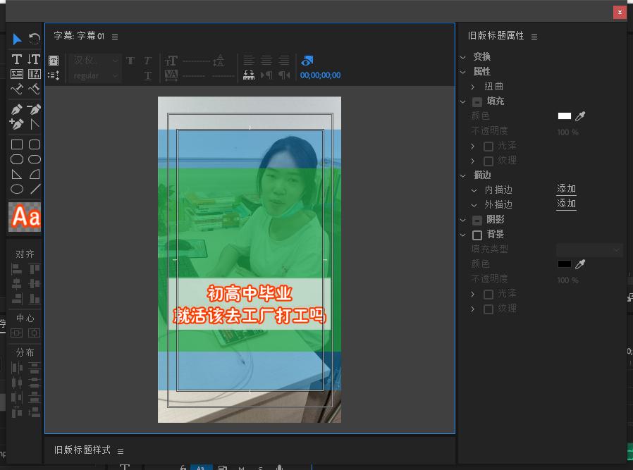 新手是如何在4天内，打造单条短视频100万*放播**量？我有１０条心得