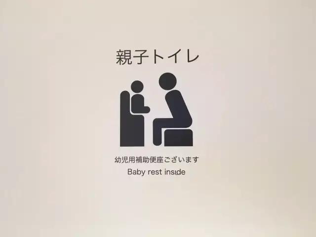 母婴室的设计风格有哪些,母婴店母婴室设计