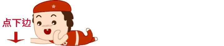 李佳琦推荐氨基酸洗面奶无皂基,李佳琦会拉丝的洁面皂