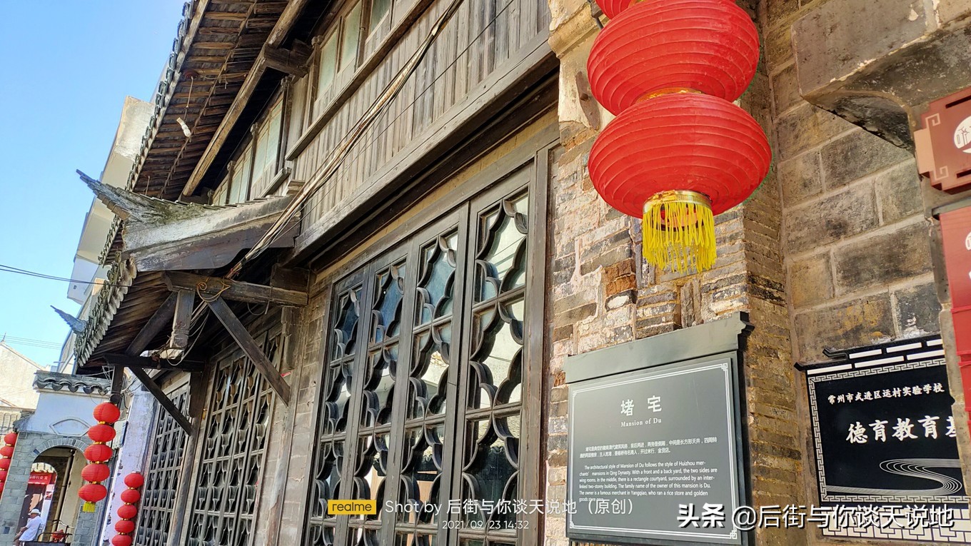 没被过度开发的江南古镇,一座被历史遗忘的江南古镇