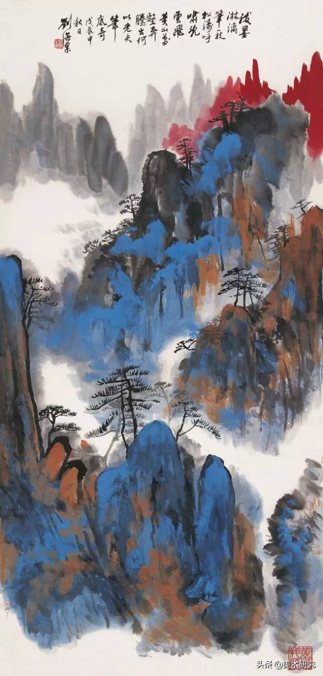 评价刘海粟和徐悲鸿的作品,徐悲鸿与刘海