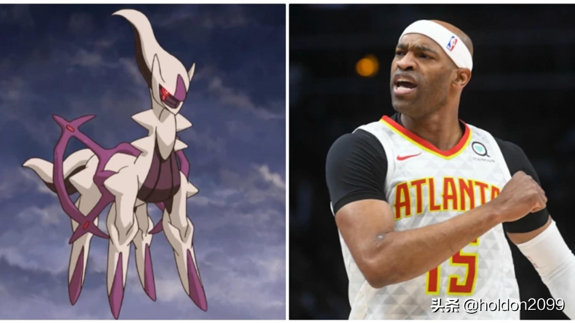 宝可梦脑洞大开系列,脑洞宝可梦