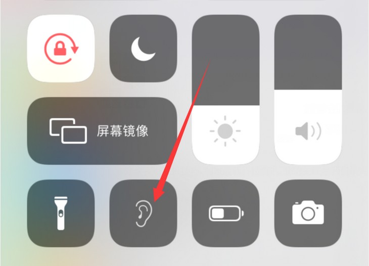 苹果手机隐藏的录音笔,苹果手机隐藏的录音器
