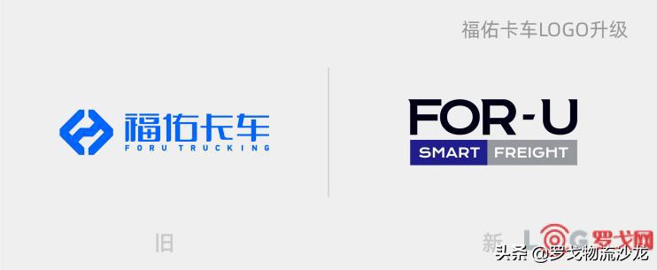 京东物流、安能、极兔、满帮…2021年6家供应链物流企业或上市
