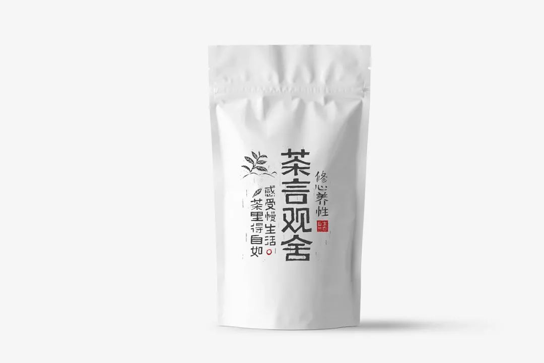 素雅的茶叶包装总能让人心旷,最有禅意的茶叶包装