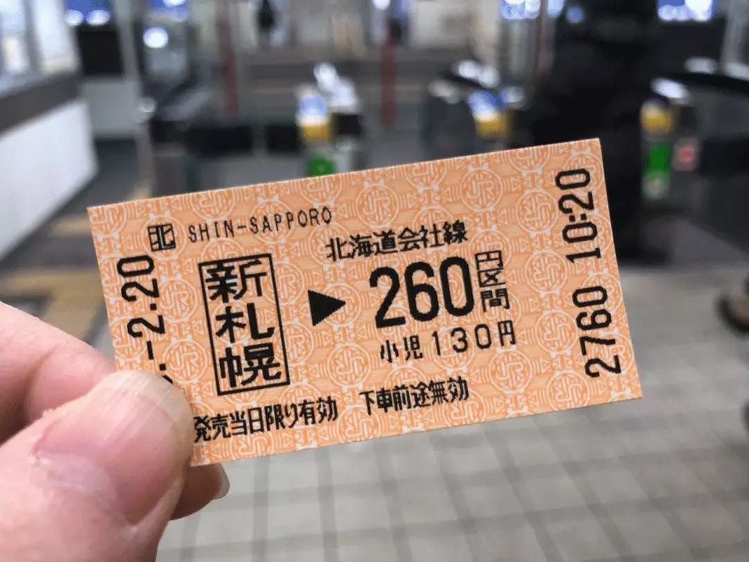 日本进口龙猫主题店,日本龙猫主题店