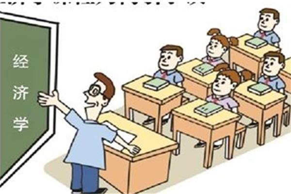 厦门大学王牌专业排行榜，经济学上榜！