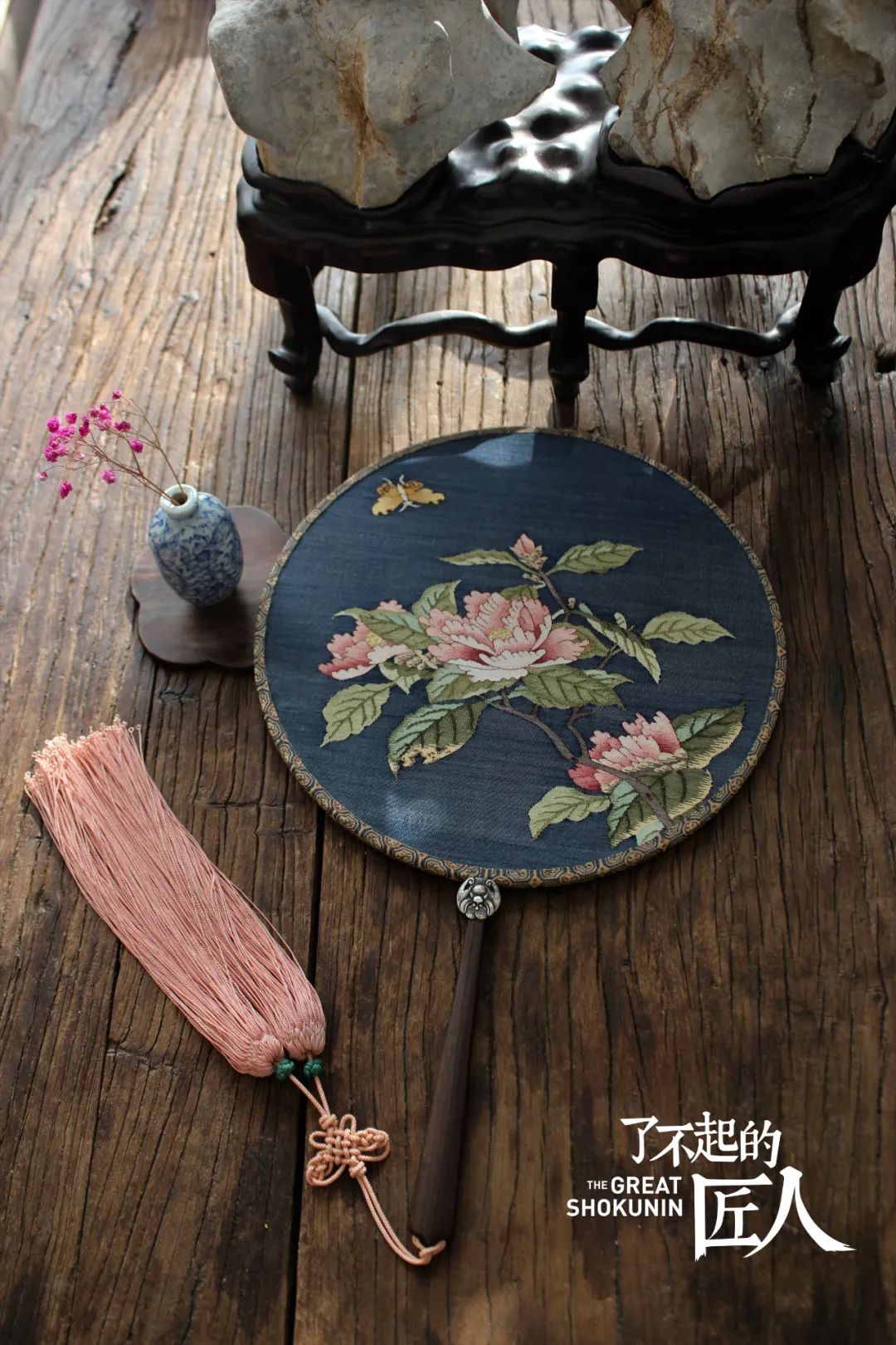 南京张磊缂丝工作室,张磊缂丝富贵牡丹