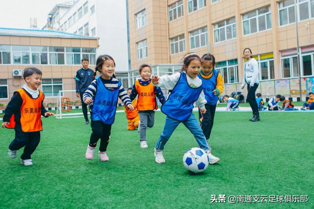 如皋乐美双语幼儿园全天外教吗,如皋乐美幼儿园规划图