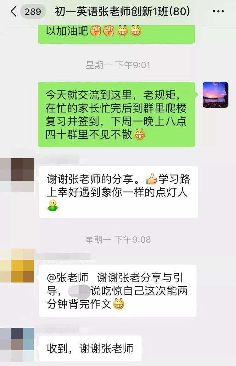 哈哈教育龙腾校区的老师,哈哈教育语文培训