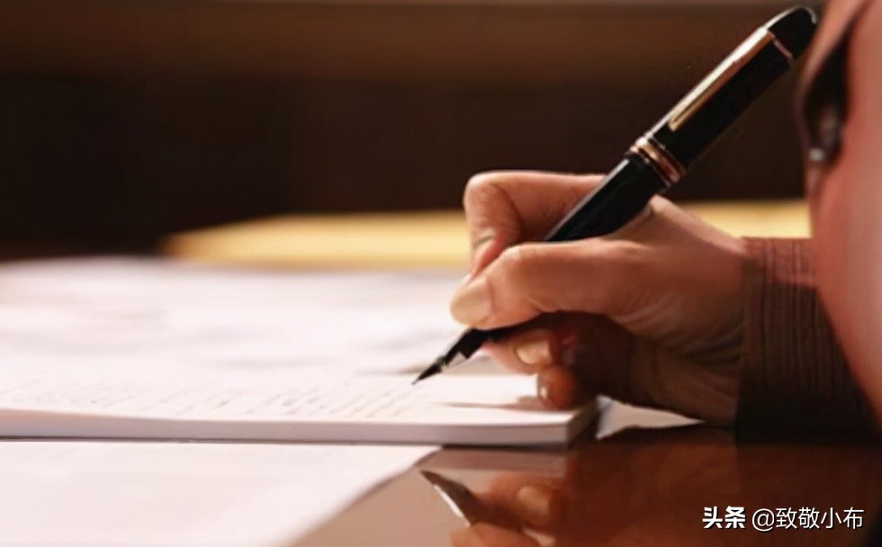 在普通员工工作上的自我评价简短,员工自我评价简短工作态度