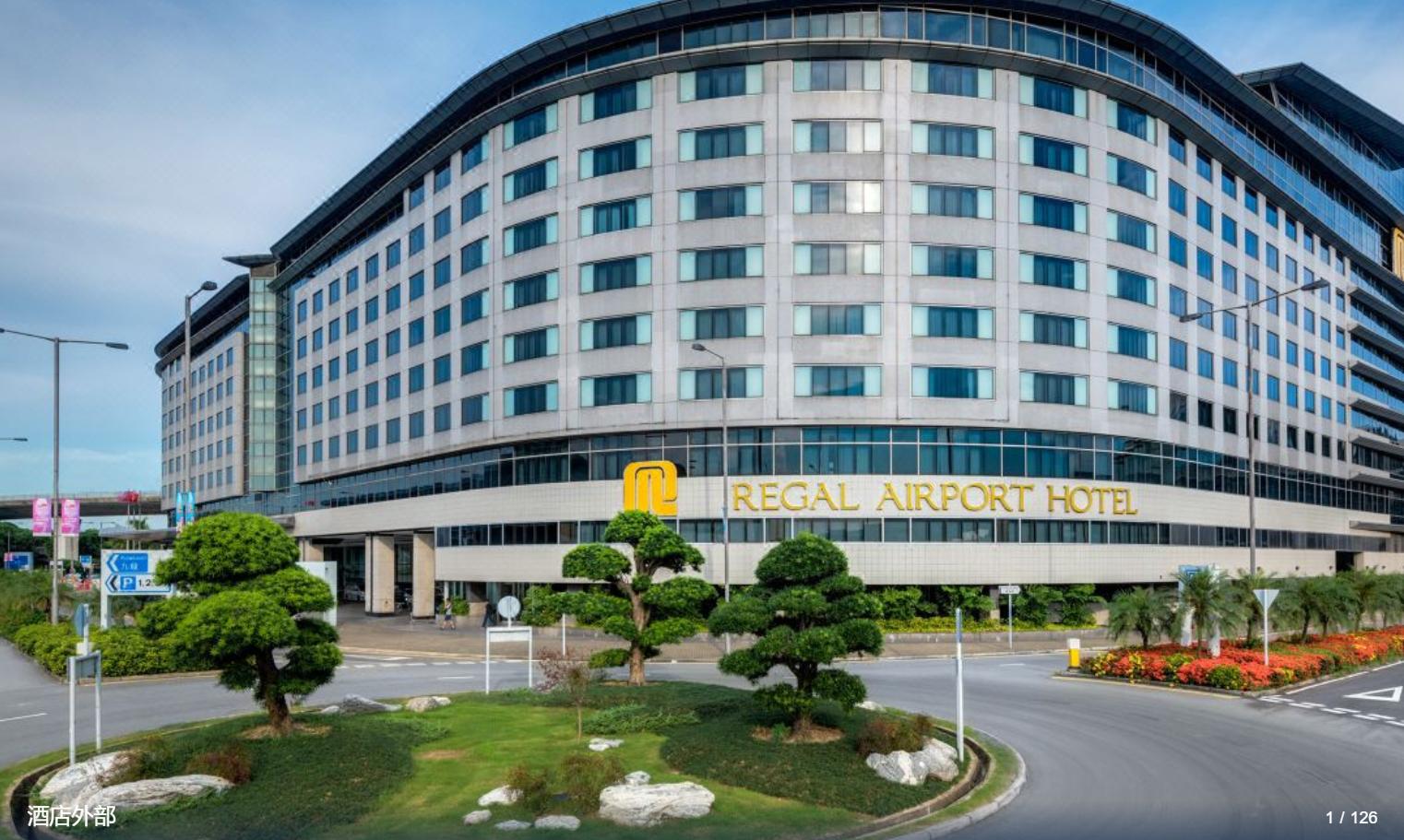 成都新开业的商业综合体,成都商业综合体开工