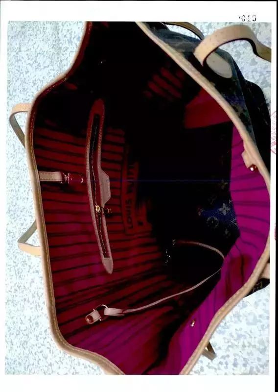 塑料同事情:我把你当同事,你却卖给我假LV?