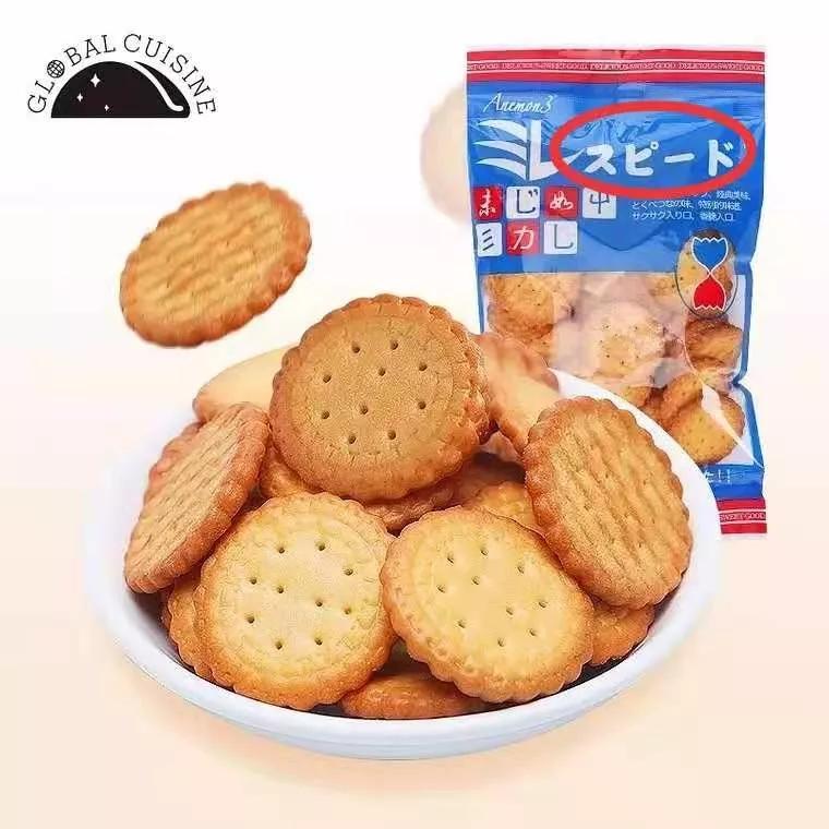 商品涉嫌仿冒或与大牌商品相似,商品疑似仿冒