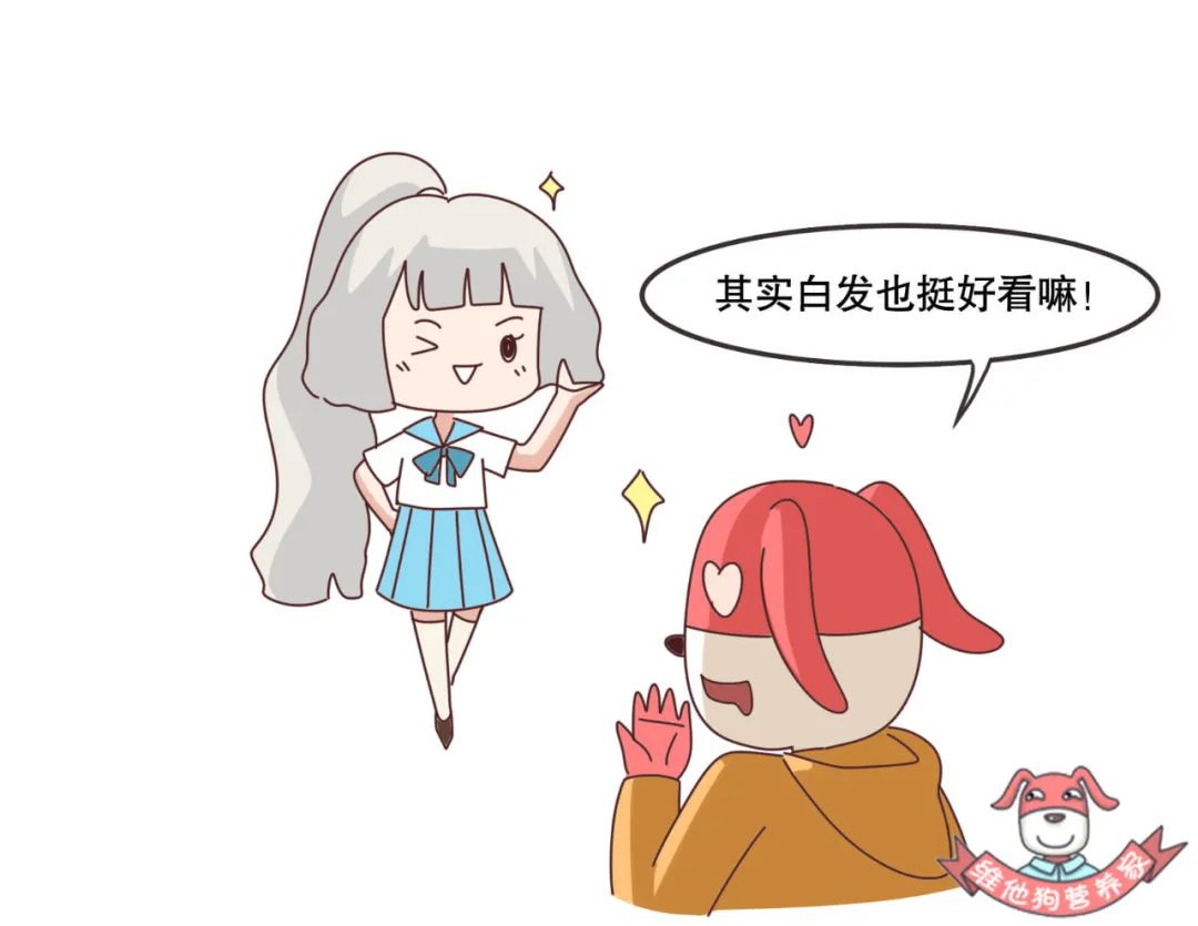 喝黑芝麻黑豆真的能黑发吗,年纪轻轻长白头发吃黑芝麻可以吗